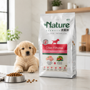 Ração Nature Pro Cães Filhotes Raças Pequenas e Médias — Mix de Carnes