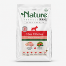 Ração Nature Pro Cães Filhotes Raças Grandes — Mix de Carnes