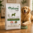 Ração Nature Pro Cães Light Raças Grandes — Mix de Carnes