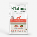 Ração Nature Pro Cães Sênior Raças Pequenas e Médias — Mix de Carnes