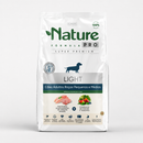 Ração Nature Pro Cães Light Raças Pequenas e Médias — Mix de Carnes