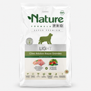 Ração Nature Pro Cães Light Raças Grandes — Mix de Carnes